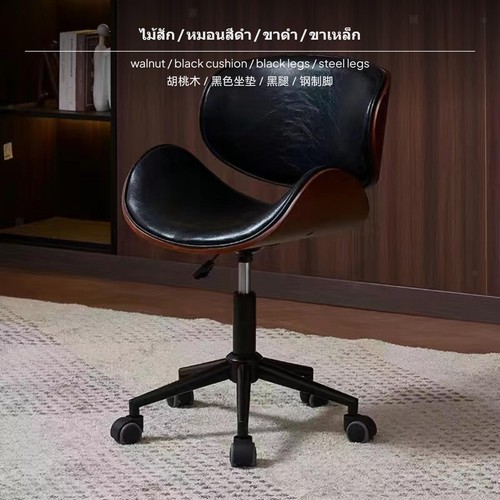 Ergonomic desk chair mid - ergonomic,