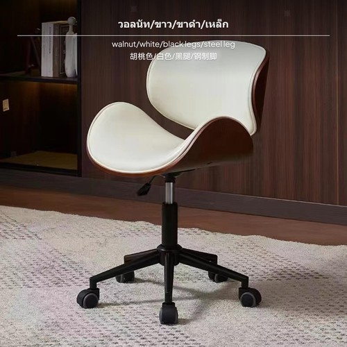 Ergonomic height adjustable - ergonomic,